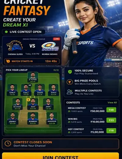BR666 (br 666 bet) fantasy cricket & matchday visual 3