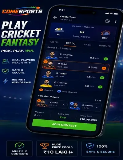 BR666 (br 666 bet) fantasy cricket & matchday visual 2